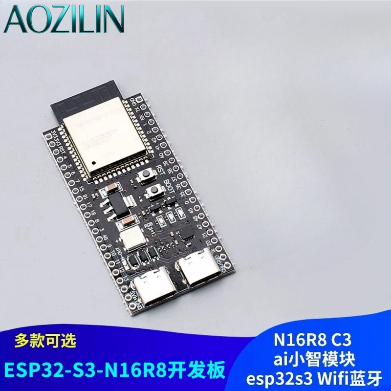 Esp32 S3 Devkitc 1 - Carte de développement AOZILIN ESP32‑S3‑DevKitC‑1, module