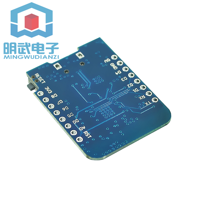 Carte de développement WiFi Mi - D1 Mini Pro avis et prix