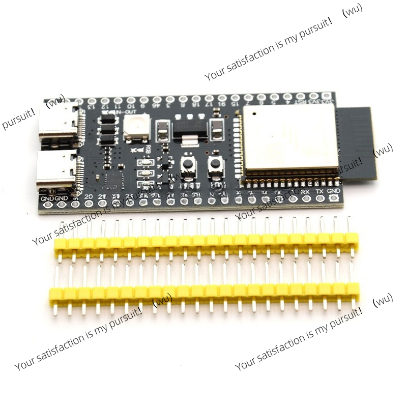 Carte de développement de modu - Esp32 S3 Devkitc 1 avis et prix
